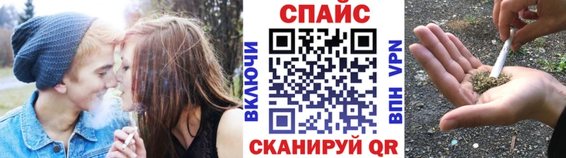 хочу   Керчь  Бутират GHB 