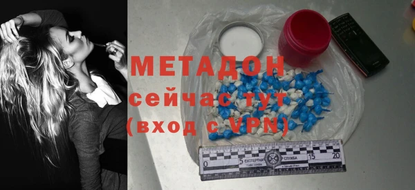 mix Инта