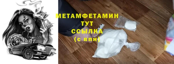 круглые Инсар