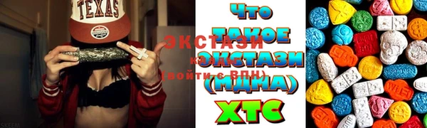 mix Инта