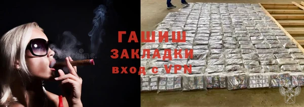круглые Инсар