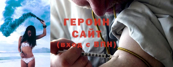 mix Инта