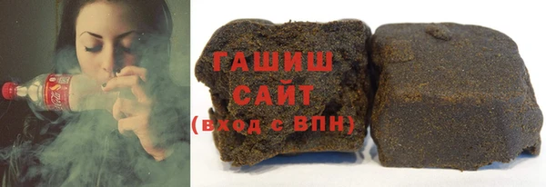 mix Инта