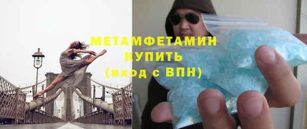индика Иннополис