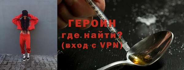 mix Инта
