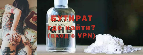 индика Иннополис