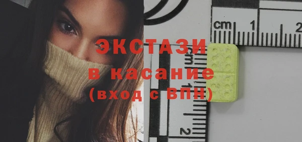 mix Инта