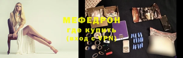 индика Иннополис