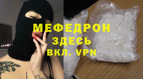 марки lsd Сосновоборск