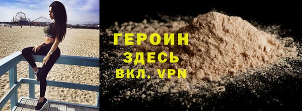 круглые Инсар