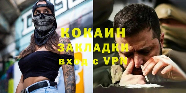 круглые Инсар