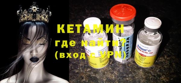 круглые Инсар