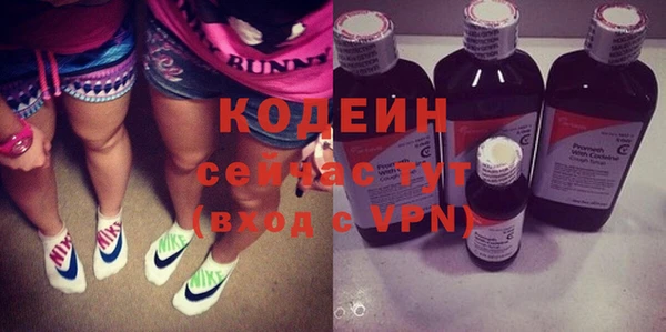 круглые Инсар