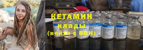 mix Инта