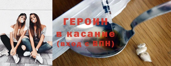 индика Иннополис