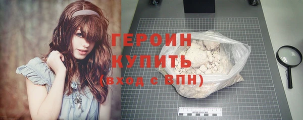 индика Иннополис