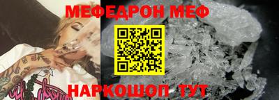 бошки Гусев