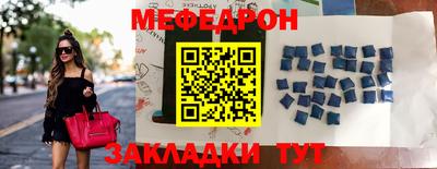 гашик Гусиноозёрск