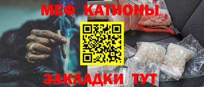 гашик Гусиноозёрск