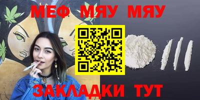бошки Гусев