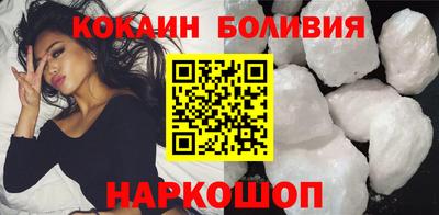 прущие грибы Гусь-Хрустальный