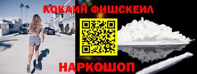 амфетамин Волжск