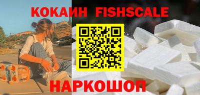 гашик Гусиноозёрск