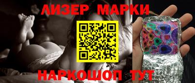 бошки Гусев