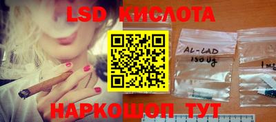 прущие грибы Гусь-Хрустальный