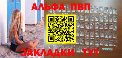 гашик Гусиноозёрск