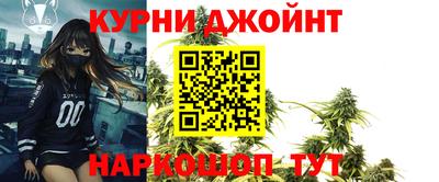 прущие грибы Гусь-Хрустальный