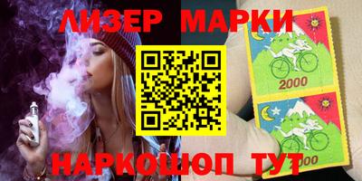 прущие грибы Гусь-Хрустальный