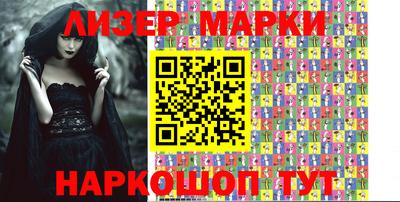 бошки Гусев