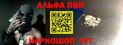 бошки Гусев