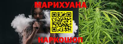 гашик Гусиноозёрск