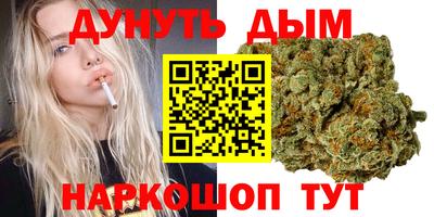 бошки Гусев