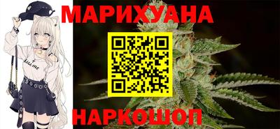 бошки Гусев