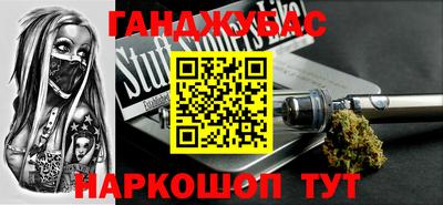 бошки Гусев