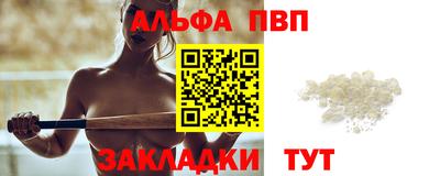 бошки Гусев