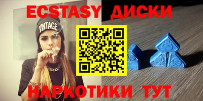 прущие грибы Гусь-Хрустальный