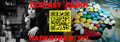 герыч Заводоуковск