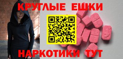 гашик Гусиноозёрск