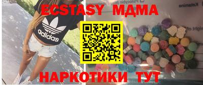 бошки Гусев