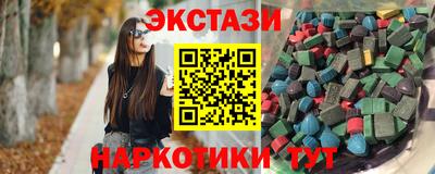 прущие грибы Гусь-Хрустальный