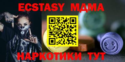 бошки Гусев