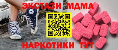 дживик Жуковский