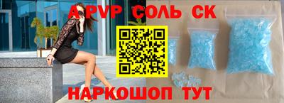 прущие грибы Гусь-Хрустальный