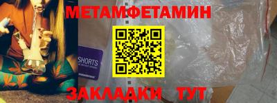 бошки Гусев