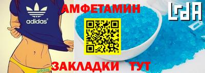 бошки Гусев