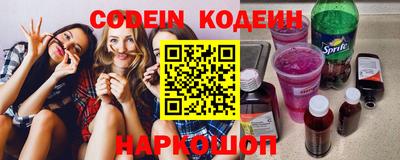 гашик Гусиноозёрск